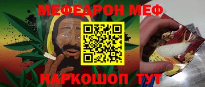 таблы Изобильный