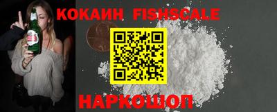 гидропоника Кизилюрт