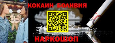прущие грибы Ипатово