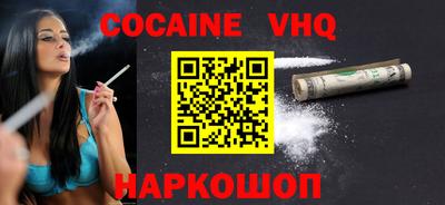 таблы Изобильный