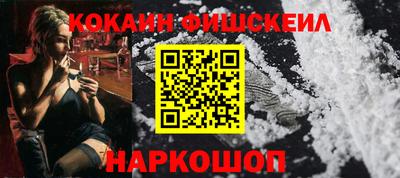 таблы Изобильный