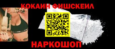 прущие грибы Ипатово
