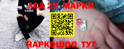 spice Ирбит