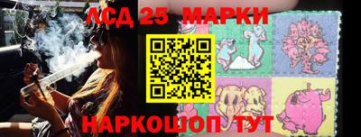 spice Ирбит