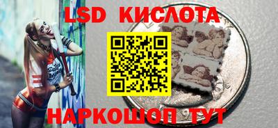 прущие грибы Ипатово