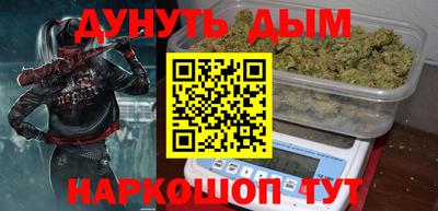 первитин Керчь