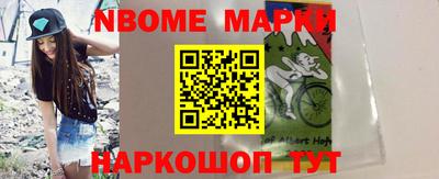 таблы Изобильный