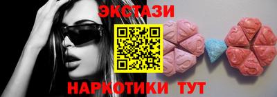 таблы Изобильный