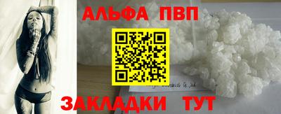 таблы Изобильный