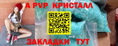 таблы Изобильный