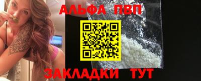 таблы Изобильный