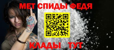 прущие грибы Ипатово