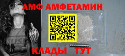 таблы Изобильный