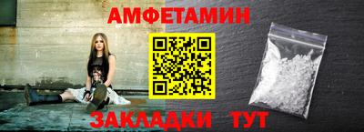 таблы Изобильный