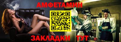 прущая мука Кизляр