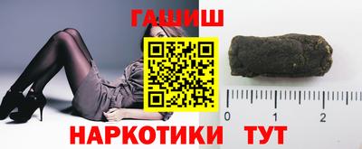 spice Ирбит