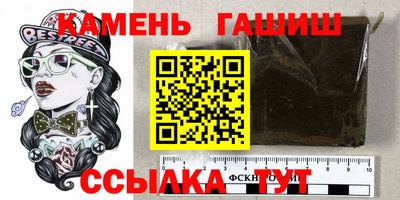 spice Ирбит