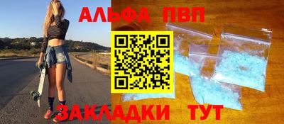 таблы Изобильный