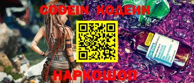 таблы Изобильный