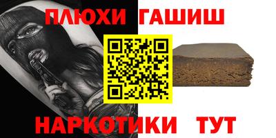 таблы Изобильный