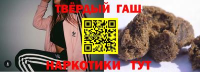 прущие грибы Ипатово