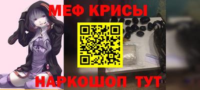 таблы Изобильный