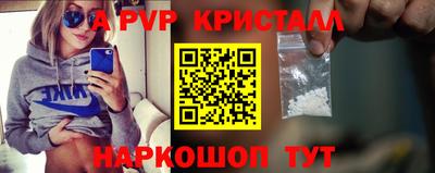 прущая мука Кизляр