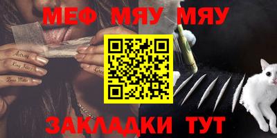spice Ирбит